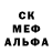 COCAIN Колумбийский Xavier B