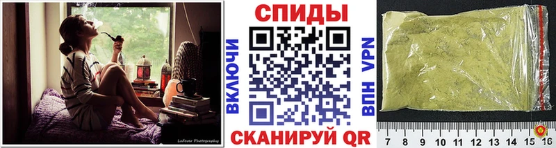 БУТИРАТ оксибутират  Звенигово 