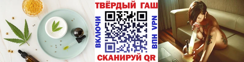Canna-Cookies конопля  Звенигово 