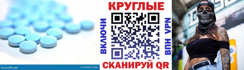 Экстази таблы Звенигово