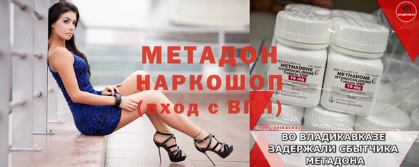 дживик Алзамай