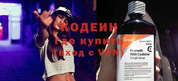 дживик Алзамай