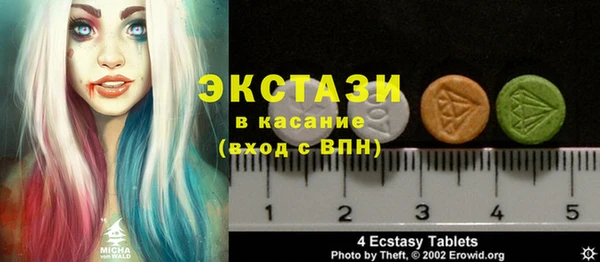 дживик Алзамай