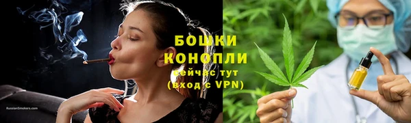 мефедрон Алексин