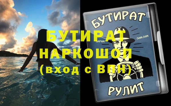 дживик Алзамай
