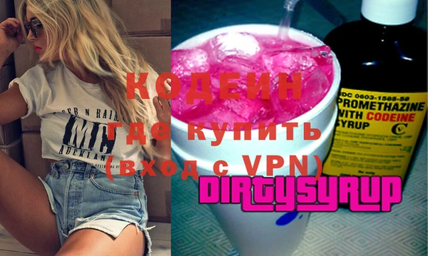 дживик Алзамай