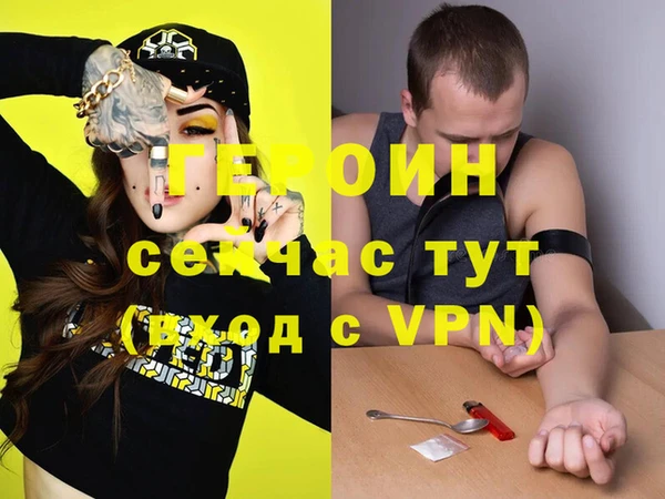дживик Алзамай