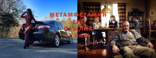 дживик Алзамай