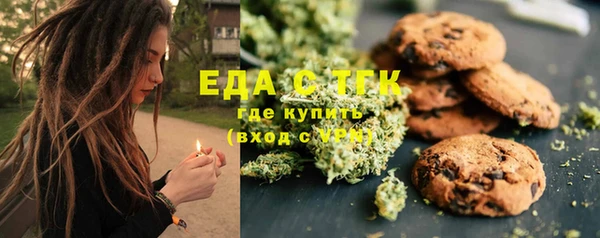 дживик Алзамай