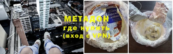 ПСИЛОЦИБИНОВЫЕ ГРИБЫ Алексеевка