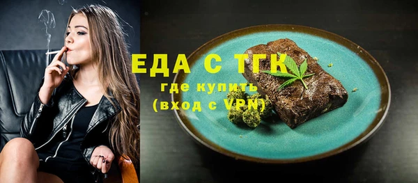 гашиш Пролетарск