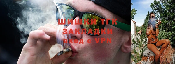 мефедрон Алексин