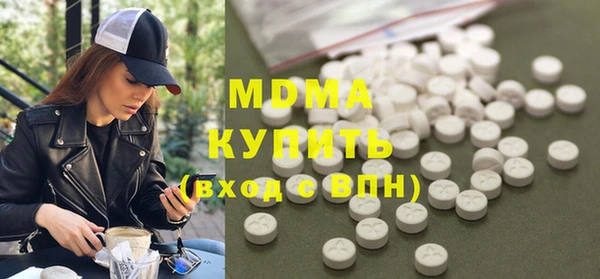 мефедрон Алексин