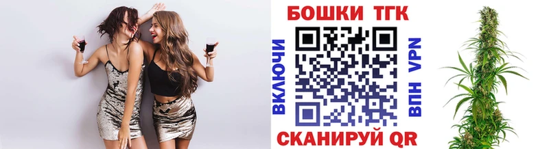 МАРИХУАНА SATIVA & INDICA  Звенигово 